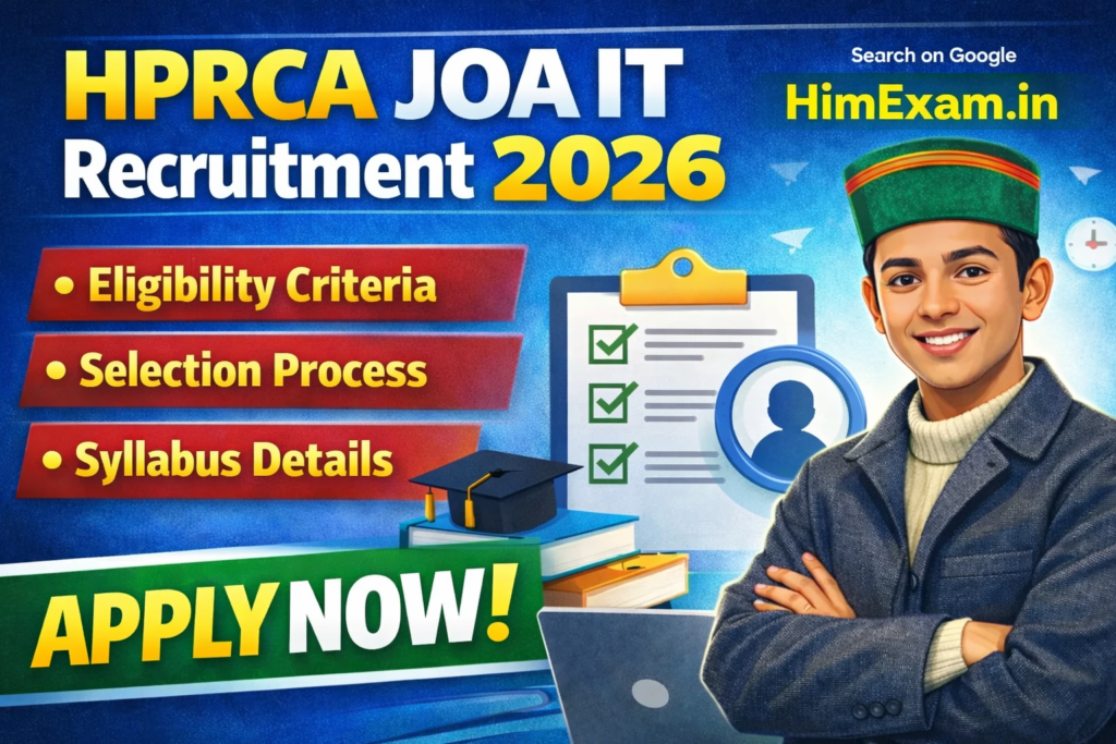 HPRCA JOA IT RECRUITMENT 2026